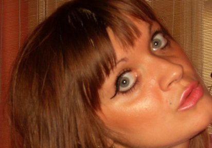 Stripperin HotKati