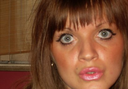Stripperin HotKati