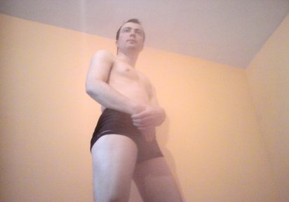 Stripperin HotRick