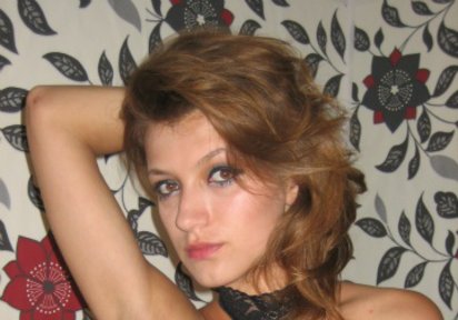Stripperin NattashaLove