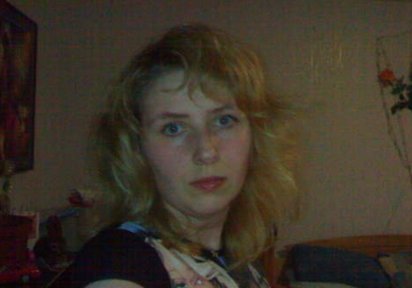 Stripperin LadySanne