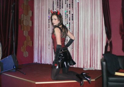 Stripperin HotCaty