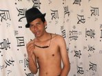 Stripperin Nosferatu