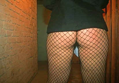 Stripperin KasiaPrivat