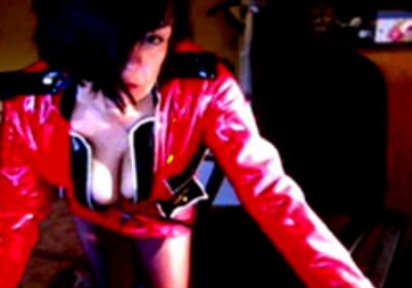 Stripperin MadameGina