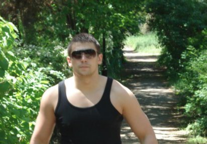 Stripperin MuscularEric