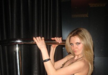 Stripperin LadyEvanes