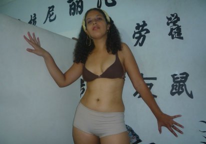 Stripperin PatriciaHorny