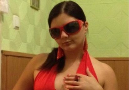 Stripperin Hinina