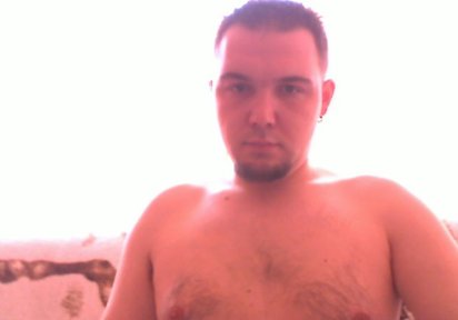Stripperin HotBobby