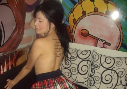 Stripperin marcia